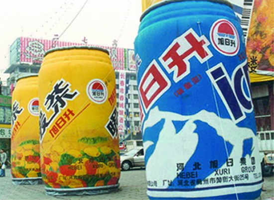 台山饮料广告宣传气模