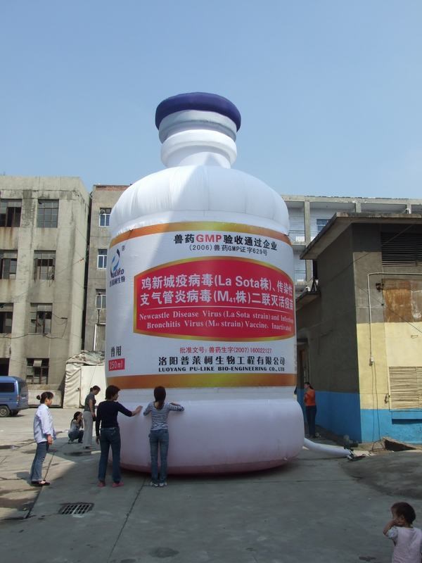 台山广告宣传气模